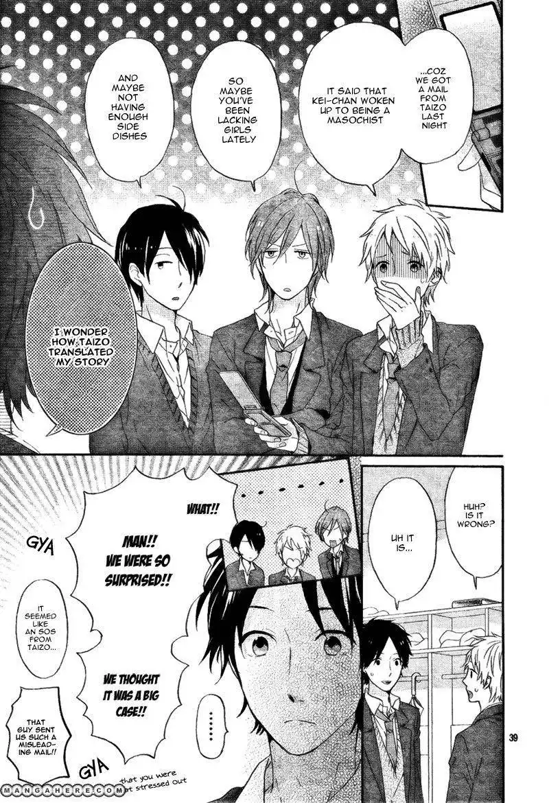 Nijiiro Days (MIZUNO Minami) Chapter 4 42